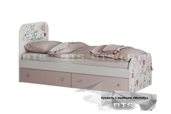 Кровать Малибу КР-10
