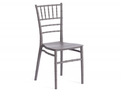 Стул Chavari mod. 101 Серый