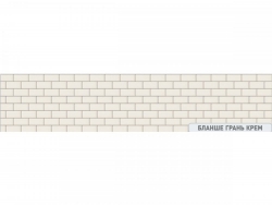 Кухонный фартук пластик CPL Бланше грань крем