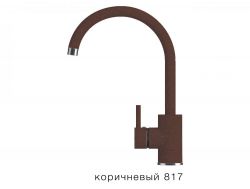 Смеситель для кухни Элара Tolero Коричневый 817